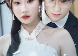 【夏娃的秘密】59集高清短剧在线免费看