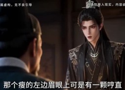 【抢个新娘当后娘我赢麻了】720集短剧免费在线速看