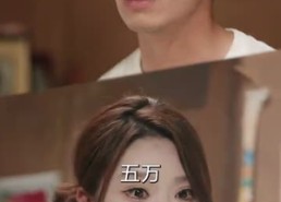 【极品山医】80集短剧全集在线免费看