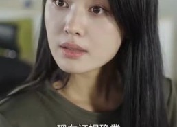 【霍少的替身娇妻】90集短剧全集免费速看