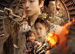 【春风送喜见福星&太好了是福宝】74集在线短剧免费全集浏览