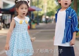 【慕总终于靠娃上位了】70集短剧免费全集观览