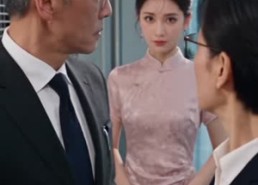 【他先失控】295集短剧免费全集在线畅快看