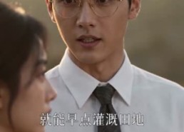 【荒年逢蛇缘，我带全村渡难关】40集短剧在线免费畅看