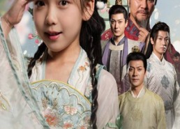 【被读心后我成了皇官团宠】46集短剧免费全集高清看