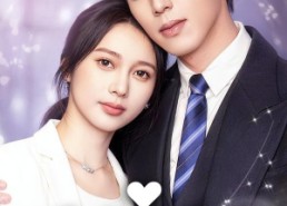 【瞄准你的心】60集短剧全集免费在线赏鉴