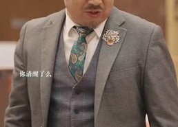 【风云】56集在线短剧免费畅享观看