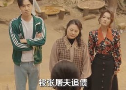 【年代：开局被退婚，我反手娶她姐】77集短剧在线免费畅看