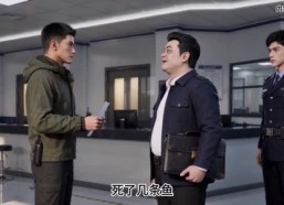 【别怪我心狠，谁让你动我三十万鱼苗】39集短剧在线畅享观看