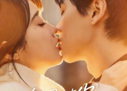 【全世界只有你不知道】70集短剧在线免费追看