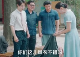 【重生88致富路从二道贩子开始】103集免费看短剧全集链接