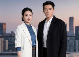 【如意算盘全落空】62集短剧免费全集在线赏看