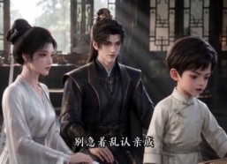 【霜尽逢春】48集短剧在线高清免费观