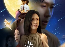 【女儿住在月亮上】40集短剧免费在线全集速看