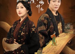 【你选的宦官朕登基你后悔什么】72集短剧完整版在线看