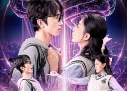 【系统：大脑开发后，校花追着送情书】69集短剧免费在线畅看