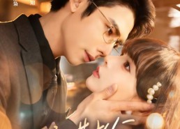 【冷漠老公他坐不住了】70集短剧免费在线看全集