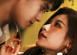 【炽烈】60集短剧免费全集在线赏