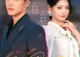 【旧爱难辞】60集短剧高清全集免费观看