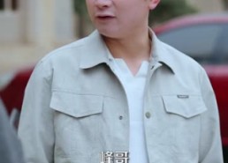 【觉醒许愿能力，亲戚追着讨好】72集短剧完整版免费看