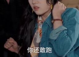 【穿书八零，甩了前夫后我爆火全省】50集短剧全集免费在线看