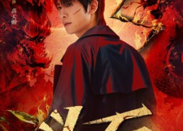 【斗石】86集高清短剧在线畅快观