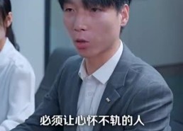 【春风不渡乡愁】76集在线短剧全集畅快看