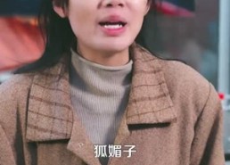 【笔记惊魂：死神劝我善良】61集在线短剧免费赏看