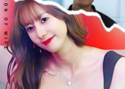 【我妻有诡】34集免费短剧在线观瞧