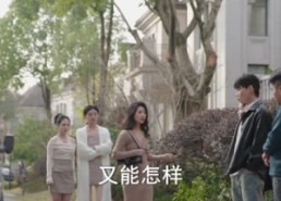 【中亿万彩票，我隐瞒试探人心】80集短剧免费全集观享
