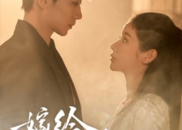 【嫁给心软的神】59集短剧全集免费畅看