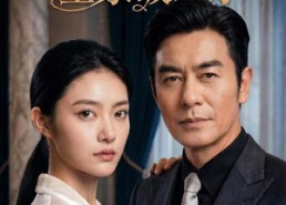 【养女觉醒后，全家破产了】63集短剧在线无广告观看