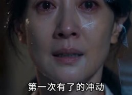 【小满向暖】45集短剧免费全集赏看
