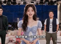【隐婚蜜爱，霍总他在恋综官宣了】50集短剧全集免费畅看