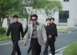 【被甩后我吞噬了仙帝元神】81集免费短剧畅快观看