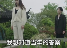 【萌宝助攻，周少宠妻送上门】83集短剧全集免费观