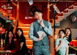 【限时百亿富豪】90集短剧完整版在线赏看