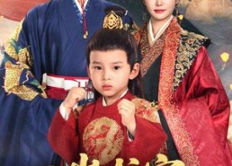 【四岁龙宝定乾坤】57集高清短剧在线观看