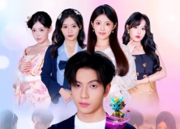 【魔戒情缘】63集短剧全辑在线免费赏