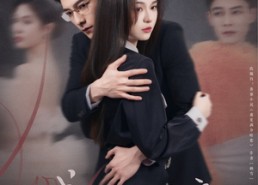 【盛夏满分暗恋】83集短剧免费在线完整看