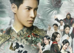 【仙都破烂王】95集短剧全集免费瞧看