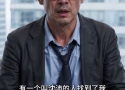 【梦醒宁栖怀山处第二季】130集全网短剧免费在线播放