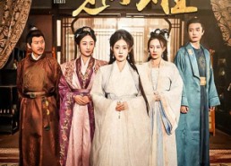 【别时容易见时难】47集免费短剧全集高清赏