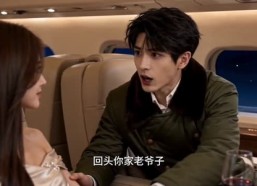【我真不想当大明星第二季】85集短剧全集免费瞧