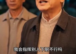 【夜市遇见陈先生】44集短剧免费全集速览