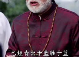 【老婆我真是厨神】60集短剧在线免费观赏