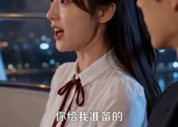 【反差校花偷偷做我网恋宝贝】50集短剧免费全集速看