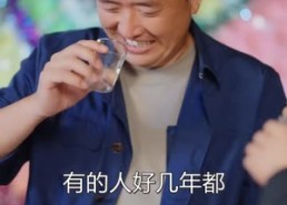 【全村都在看，影帝下地狂追前女友】45集短剧全集免费直看