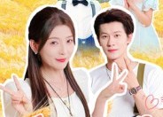 【爱是满天星】61集短剧全集免费在线速看