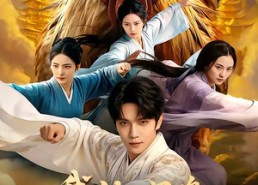 【我从一只鸡修炼成万古神帝】60集免费短剧全集赏看